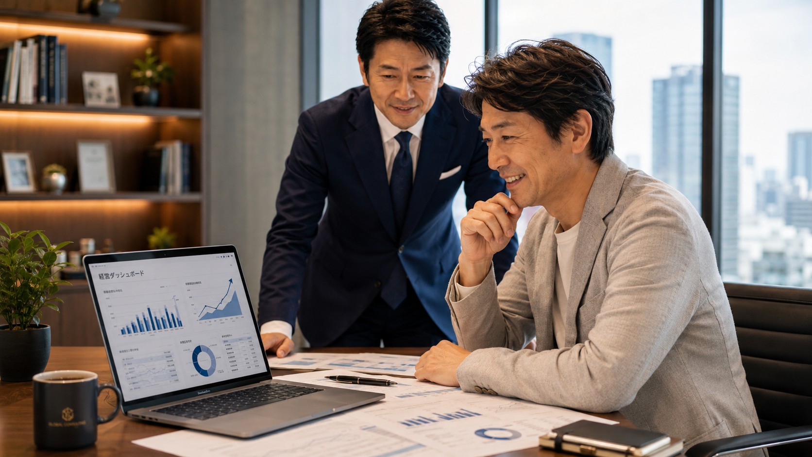 税務調査立会イメージ